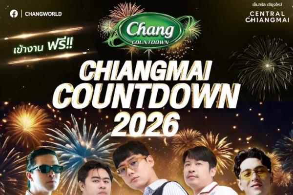 Central Chiang Mai Countdown