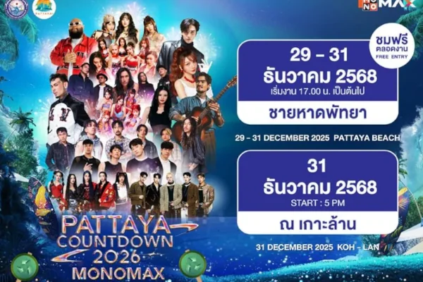 Pattaya Countdown